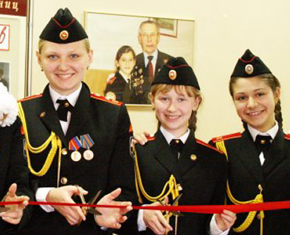 Entered the boarding school for girls, Cadet school N9 (experimental Moscow project for prodigies)